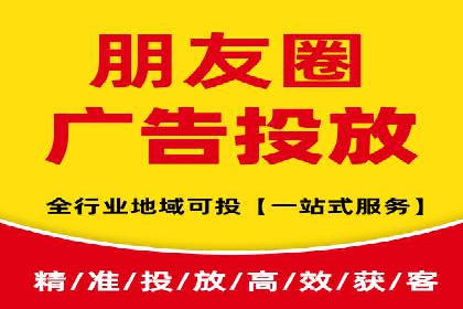 百度推广案例：从品牌知名度到用户粘性的转变