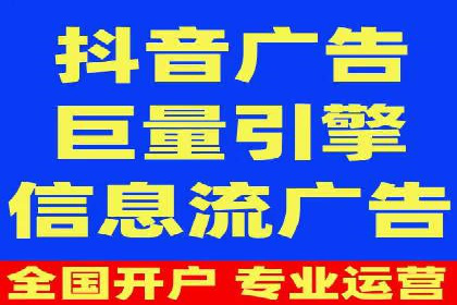 案例解析：竞价SEM托管助力企业提升知名度