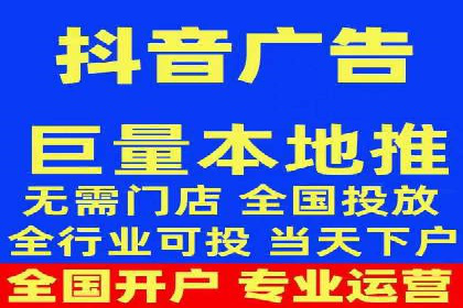 某行业SEM竞价专员的成功策略与经典案例