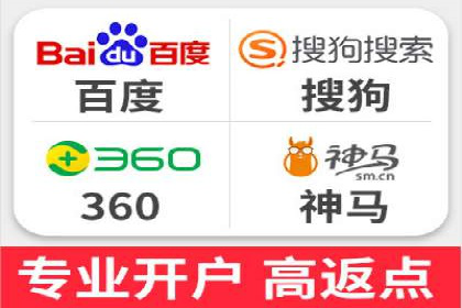 百度竞价包年实战经验：如何制定有效的推广策略？